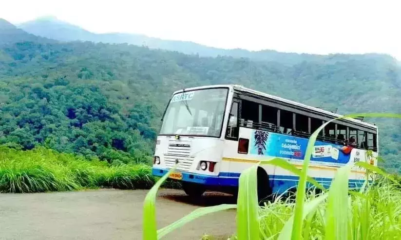 केरल ; पथानामथिट्टा में केएसआरटीसी में G Pay उपलब्ध केरल ; पथानामथिट्टा में केएसआरटीसी में G Pay उपलब्ध