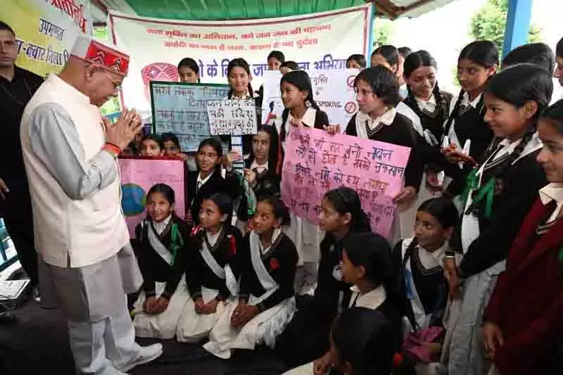 Himachal के राज्यपाल ने डोडरा-क्वार में नशा विरोधी अभियान को हरी झंडी दिखाई Himachal के राज्यपाल ने डोडरा-क्वार में नशा विरोधी अभियान को हरी झंडी दिखाई
