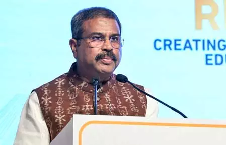 भारत ने क्यूएस वर्ल्ड यूनिवर्सिटी 2026 रैंकिंग में हासिल किया खास मुकाम, गर्व की बात: धर्मेंद्र प्रधान भारत ने क्यूएस वर्ल्ड यूनिवर्सिटी 2026 रैंकिंग में हासिल किया खास मुकाम, गर्व की बात: धर्मेंद्र प्रधान