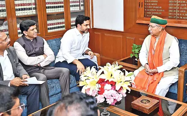 Nara Lokesh : कृपया कुरनूल में उच्च न्यायालय की पीठ स्थापित करने में सहयोग करे Nara Lokesh : कृपया कुरनूल में उच्च न्यायालय की पीठ स्थापित करने में सहयोग करे