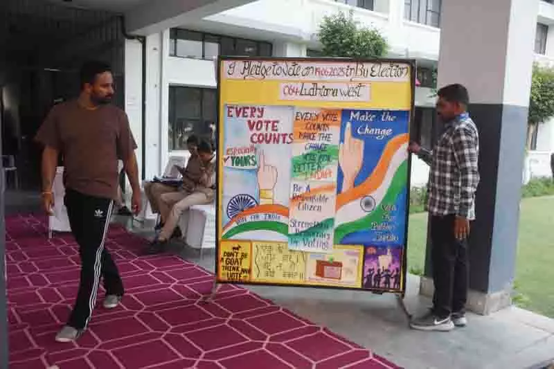 Ludhiana: मतदान दिवस के लिए पश्चिम की तैयारियों के साथ बूथ स्तर की तैयारियां तेज Ludhiana: मतदान दिवस के लिए पश्चिम की तैयारियों के साथ बूथ स्तर की तैयारियां तेज