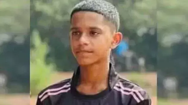 Kerala: दोस्तों के साथ तैराकी करते समय 14 वर्षीय लड़का डूब गया Kerala: दोस्तों के साथ तैराकी करते समय 14 वर्षीय लड़का डूब गया