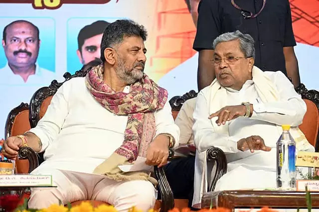 Karnataka में 10-12 घंटे का कार्यदिवस ट्रेड यूनियनों का विरोध Karnataka में 10-12 घंटे का कार्यदिवस ट्रेड यूनियनों का विरोध