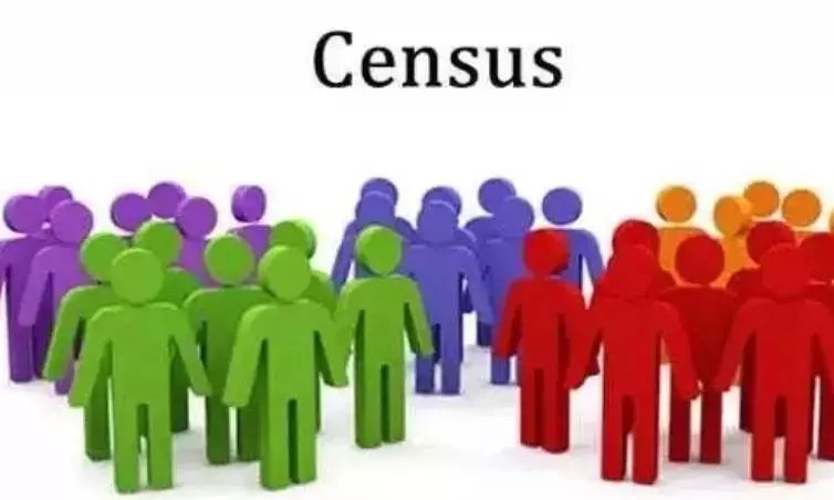 Telangana: जनगणना के लिए 1 जुलाई से प्रशासनिक इकाइयों की सीमाएं स्थिर कर दी जाएंगी Telangana: जनगणना के लिए 1 जुलाई से प्रशासनिक इकाइयों की सीमाएं स्थिर कर दी जाएंगी