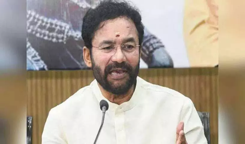 Kishan Reddy ने सीएम रेवंत रेड्डी पर साधा निशाना, कहा- कांग्रेस की अराजकता छिप नहीं सकती Kishan Reddy ने सीएम रेवंत रेड्डी पर साधा निशाना, कहा- कांग्रेस की अराजकता छिप नहीं सकती