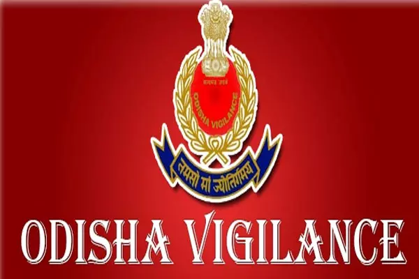 पूर्व उप-मंडल लघु बचत अधिकारी सतर्कता जाल मामले में दोषी करार पूर्व उप-मंडल लघु बचत अधिकारी सतर्कता जाल मामले में दोषी करार