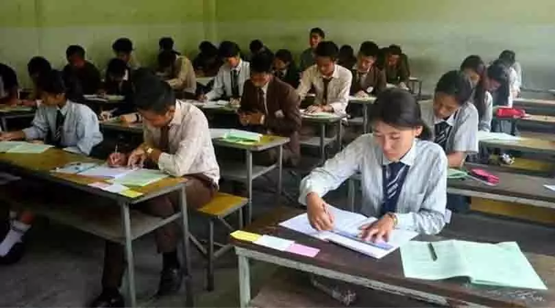 स्कूल शिक्षा प्रदर्शन सूचकांक में मेघालय सबसे निचले स्थान पर: PGI 2.0 रिपोर्ट स्कूल शिक्षा प्रदर्शन सूचकांक में मेघालय सबसे निचले स्थान पर: PGI 2.0 रिपोर्ट