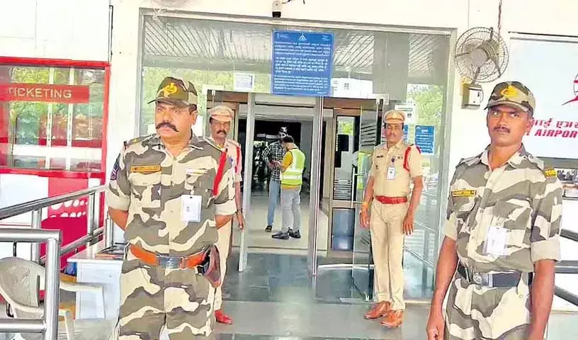 हवाई अड्डे पर बम हवाई अड्डे पर बम