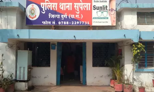 एक ही दिन तीन लड़के गायब, भिलाई-सुपेला का मामला