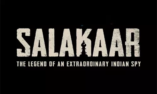 Salakaar वेब सीरीज इस स्वतंत्रता दिवस पर रिलीज होगी