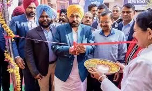 आप, कांग्रेस ने मोहल्ला क्लीनिकों का नाम बदलने पर भाजपा की आलोचना की आप, कांग्रेस ने मोहल्ला क्लीनिकों का नाम बदलने पर भाजपा की आलोचना की