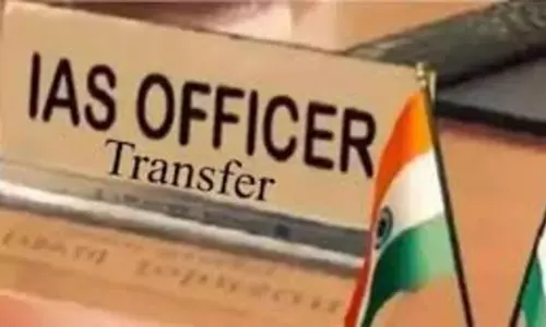Ranchi: झारखंड में 56 IAS अधिकारियों का तबादला, प्रशासनिक हलचल तेज Ranchi: झारखंड में 56 IAS अधिकारियों का तबादला, प्रशासनिक हलचल तेज