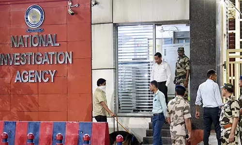 ISIS भर्ती मामले में चार और गिरफ्तार ISIS भर्ती मामले में चार और गिरफ्तार