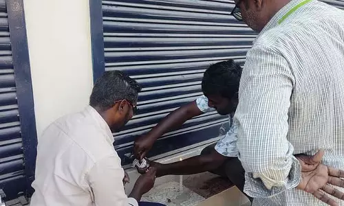अगर घर या दफ्तर बंद हैं तो उन्हें सील करने का अधिकार नहीं: प्रवर्तन निदेशालय ने TASMAC मामले में सहमति जताई अगर घर या दफ्तर बंद हैं तो उन्हें सील करने का अधिकार नहीं: प्रवर्तन निदेशालय ने TASMAC मामले में सहमति जताई