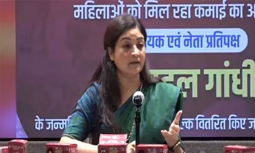 New Delhi: महिला सशक्तिकरण में कांग्रेस की अहम भूमिका: लांबा