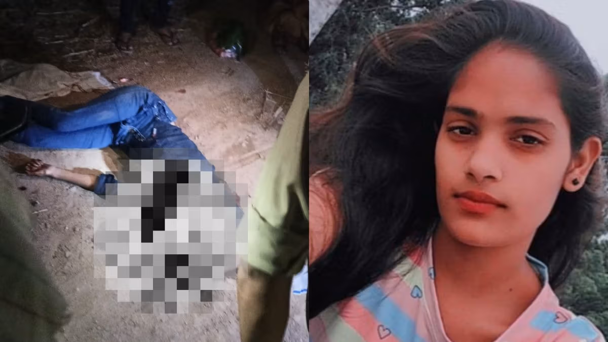 Morena: प्रेम संबंध बना मौत की वजह, मुरैना में ऑनर किलिंग से सनसनी Morena: प्रेम संबंध बना मौत की वजह, मुरैना में ऑनर किलिंग से सनसनी