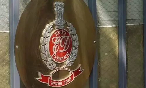 2,000 करोड़ के क्लासरूम घोटाले में ईडी ने दिल्ली में 37 जगहों पर छापे मारे 2,000 करोड़ के क्लासरूम घोटाले में ईडी ने दिल्ली में 37 जगहों पर छापे मारे