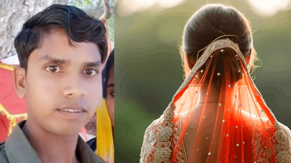 Badaun: शादी के 18 दिन बाद टूटा रिश्ता, पत्नी की बेवफाई ने ली पति की जान Badaun: शादी के 18 दिन बाद टूटा रिश्ता, पत्नी की बेवफाई ने ली पति की जान