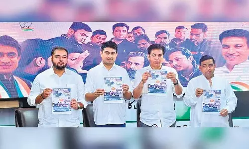 कांग्रेस के भर्ती अभियान के लिए 20 हजार युवाओं ने पंजीकरण कराया
