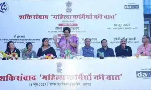 Agra: आत्मनिर्भर भारत की नींव में महिलाओं की भागीदारी अनिवार्य : रहाटकर