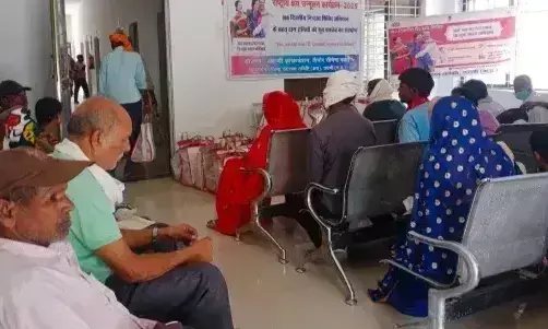 Katni: अदाणी फाउंडेशन की सराहनीय पहल, टीबी मरीजों के लिए पोषण टोकरी Katni: अदाणी फाउंडेशन की सराहनीय पहल, टीबी मरीजों के लिए पोषण टोकरी