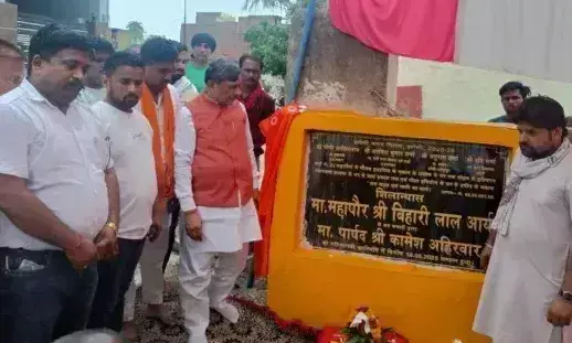 Jhansi: स्वच्छ वायु योजना के तहत महापौर ने की नई परियोजनाओं की शुरुआत