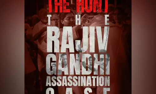 राजनीतिक थ्रिलर द हंट: राजीव गांधी हत्याकांड July में रिलीज होगी राजनीतिक थ्रिलर द हंट: राजीव गांधी हत्याकांड July में रिलीज होगी