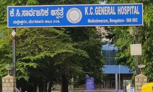 Karnataka : नाश्ता न मिलने के कारण स्कूल भवन से गिरकर छात्र गंभीर रूप से घायल