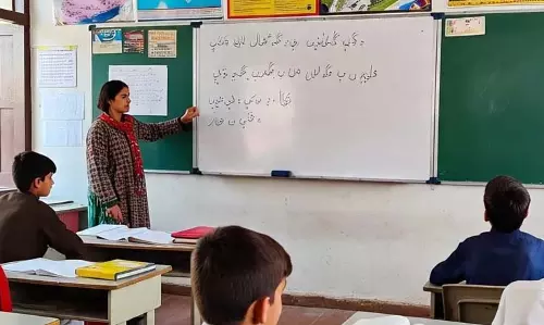 कश्मीरी विषय स्कूलों में उपेक्षित, दो वर्षों से पाठ्यपुस्तकें उपलब्ध नहीं