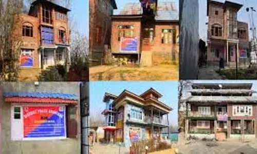 अनंतनाग में पुलिस ने एनडीपीएस अधिनियम तहत मकान और वाहन जब्त किया अनंतनाग में पुलिस ने एनडीपीएस अधिनियम तहत मकान और वाहन जब्त किया
