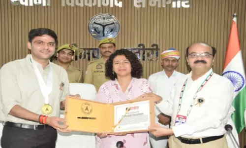 Lakhimpur Kheri: जल संकट से निपटने की अनूठी पहल, रिकॉर्ड बनाकर मिली पहचान Lakhimpur Kheri: जल संकट से निपटने की अनूठी पहल, रिकॉर्ड बनाकर मिली पहचान