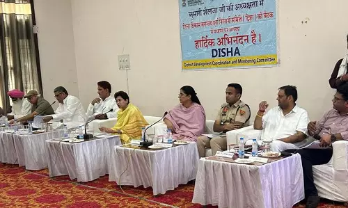 Fatehabad  विकास समीक्षा बैठक में सांसद ने धीमी प्रगति और खराब सेवाओं पर चिंता जताई
