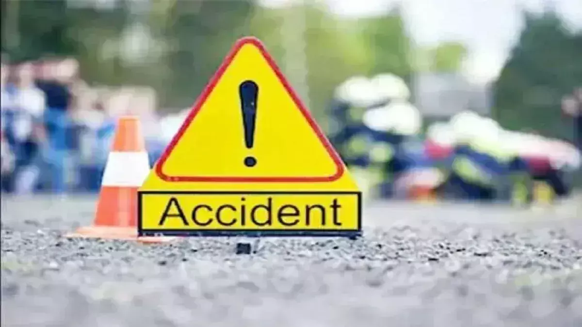 Rajgarh: तेज रफ्तार ने ली जान, पचोर में सड़क हादसे में चार की मौत Rajgarh: तेज रफ्तार ने ली जान, पचोर में सड़क हादसे में चार की मौत