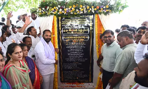 Telangana सरकार मनैर नदी पर उच्च स्तरीय पुल बनाएगी