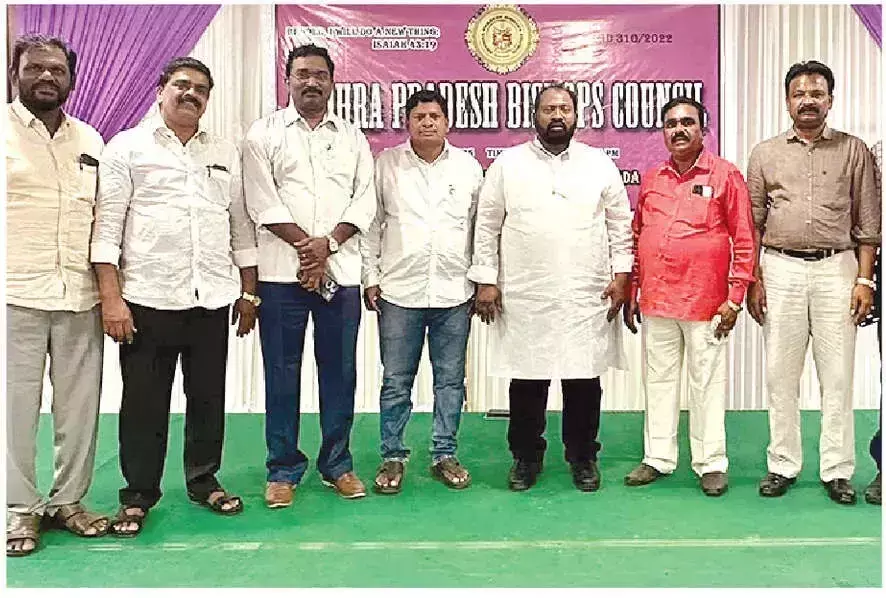 Andhra: रत्नाकुमार एपी बिशप्स काउंसिल के नए अध्यक्ष