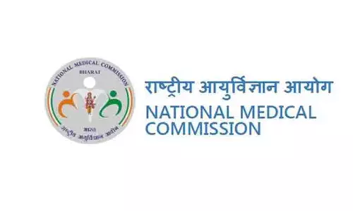 मेडिकल कॉलेजों को निर्देश दिया कि वे सुनिश्चित करें कि मेधावी EWS उम्मीदवारों के लिए शिक्षा ऋण उपलब्ध हो