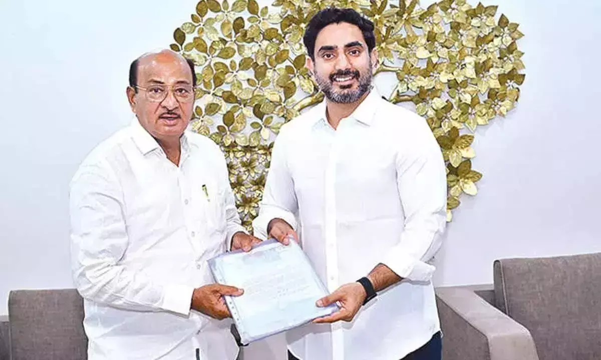 Andhra: राजमुंदरी को ज्ञान के केंद्र के रूप में विकसित करने की अपील Andhra: राजमुंदरी को ज्ञान के केंद्र के रूप में विकसित करने की अपील