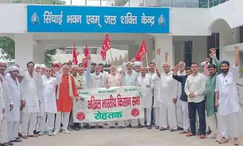 Haryana :  सिंचाई और पेयजल की कमी को लेकर किसानों ने किया प्रदर्शन