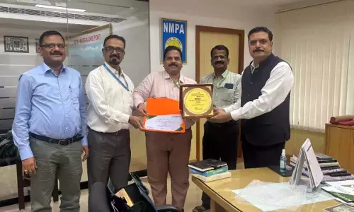 Mangalore पोर्ट को ग्रीनटेक ग्लोबल एनवायरनमेंट अवार्ड से सम्मानित किया