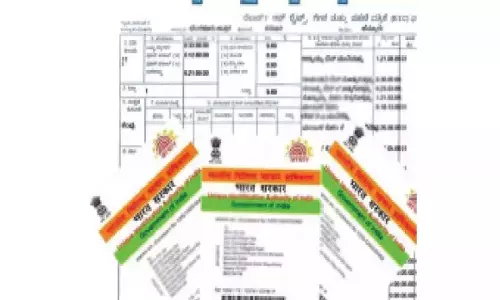 किसानों की चिंताओं और सरकारी उदासीनता के बीच आधार-RTC लिंकिंग कार्यक्रम ठप