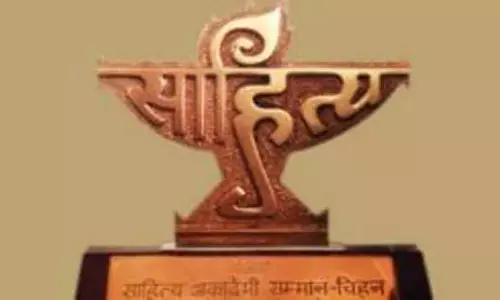 Odisha से तीन को बाल साहित्य और युवा पुरस्कार मिलेगा
