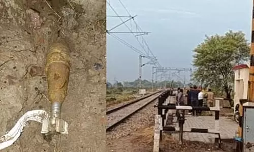 Bareilly: रेल लाइन के पास मिला मोर्टार सेल, इलाके में मची खलबली