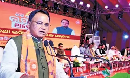 आदिवासियों के विकास के बिना ओडिशा प्रगति नहीं कर सकता: CM Mohan Majhi आदिवासियों के विकास के बिना ओडिशा प्रगति नहीं कर सकता: CM Mohan Majhi
