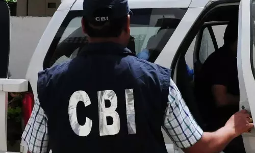 वक्फ बोर्ड की संपत्तियों की जांच कर सकती है CBI वक्फ बोर्ड की संपत्तियों की जांच कर सकती है CBI