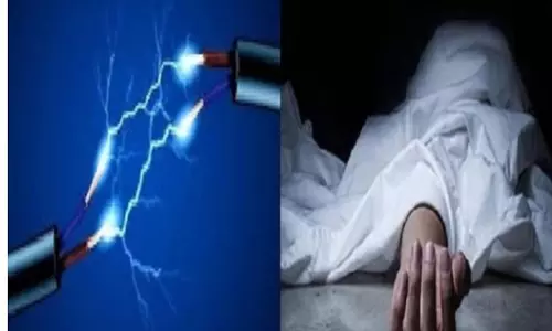Farrukhabad: बिजली के तार से करंट लेने पर बच्चे की मौत Farrukhabad: बिजली के तार से करंट लेने पर बच्चे की मौत