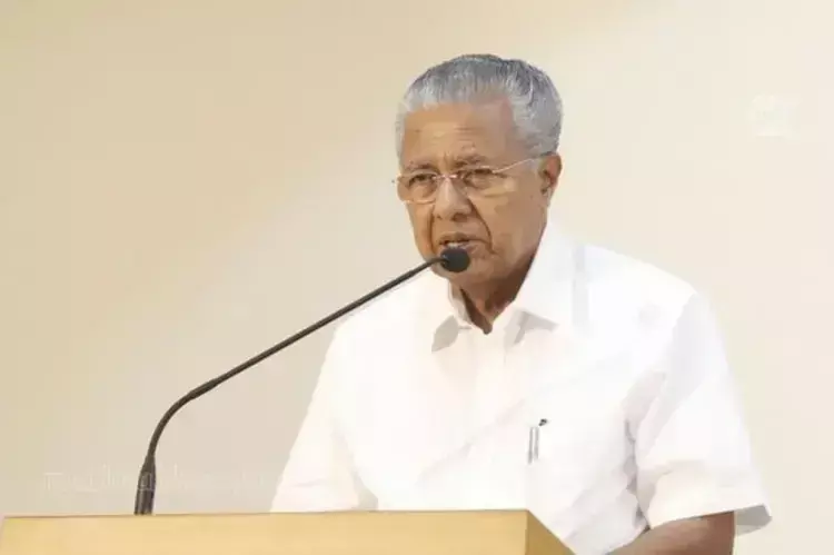 CPM ने कभी भी आरएसएस के साथ सहयोग नहीं किया सीएम विजयन