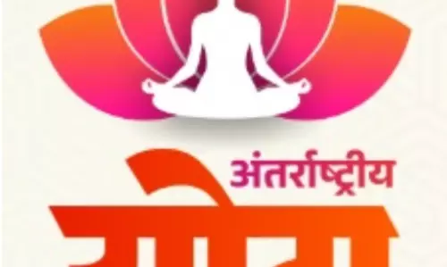 ऐतिहासिक नगरी सिरपुर में 21 जून को मनाया जाएगा ग्यारहवां अंतर्राष्ट्रीय योग दिवस ऐतिहासिक नगरी सिरपुर में 21 जून को मनाया जाएगा ग्यारहवां अंतर्राष्ट्रीय योग दिवस