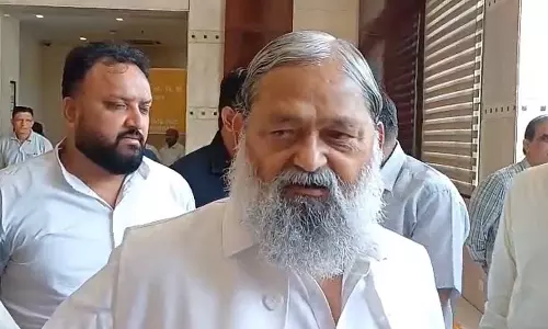 Chandigarh: अनिल विज का बिजली उपभोक्ताओं पर तोहफा Chandigarh: अनिल विज का बिजली उपभोक्ताओं पर तोहफा