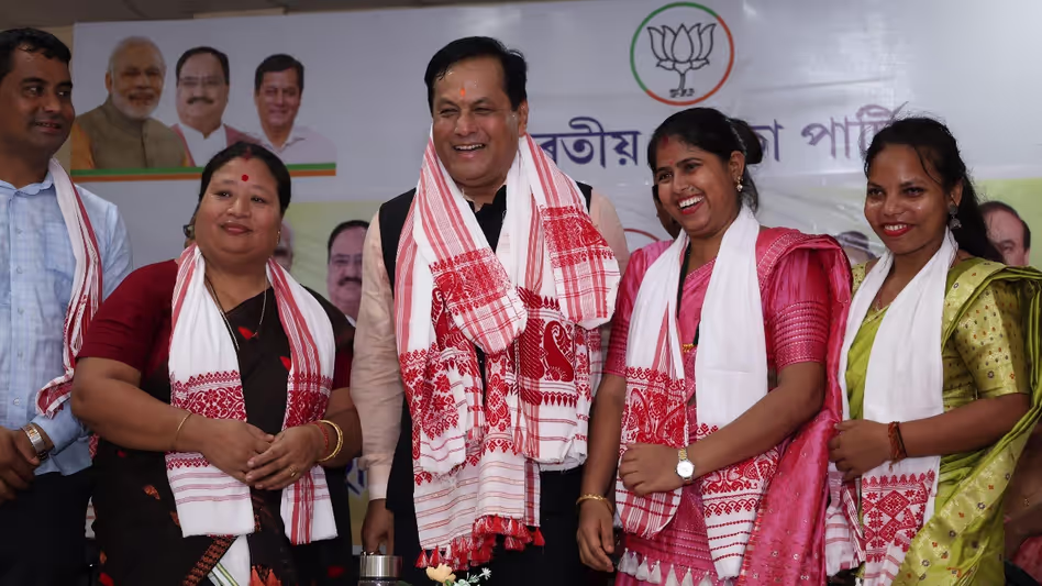 Assam : सर्बानंद सोनोवाल ने निर्वाचित पंचायत नेताओं से ईमानदारी बनाए रखने का आग्रह किया Assam : सर्बानंद सोनोवाल ने निर्वाचित पंचायत नेताओं से ईमानदारी बनाए रखने का आग्रह किया