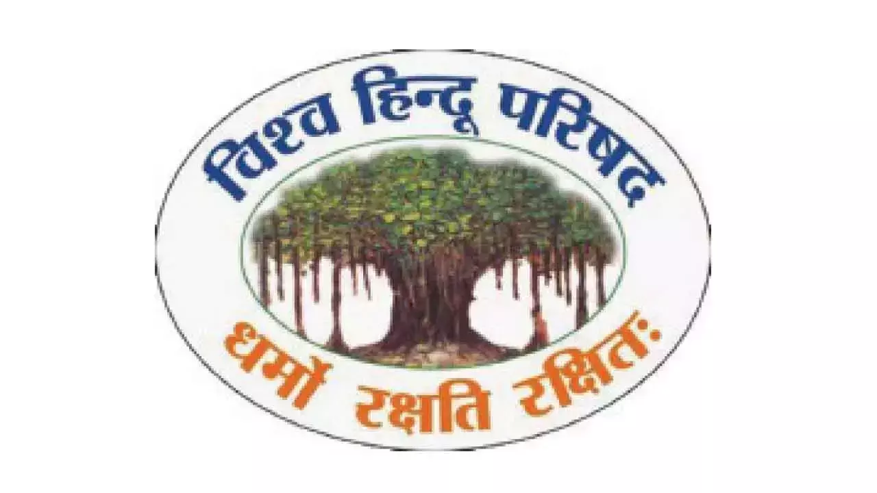 Telangana: VHP ने गोरक्षा पर सरकार के फैसले का स्वागत किया Telangana: VHP ने गोरक्षा पर सरकार के फैसले का स्वागत किया